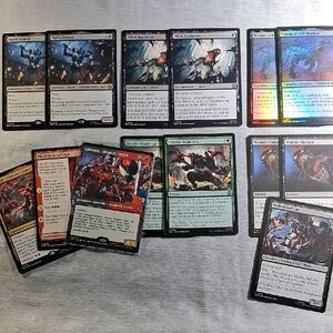 14 SPM MagicThe Gathering Marvel Symbiote Set- Carnage and Venom